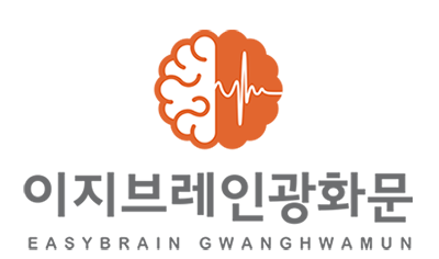 이지브레인